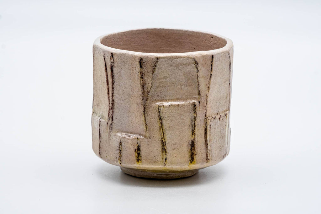 Japanese Matcha Bowl - 手 Crazed Glazed Raku Winter Chawan - 200ml