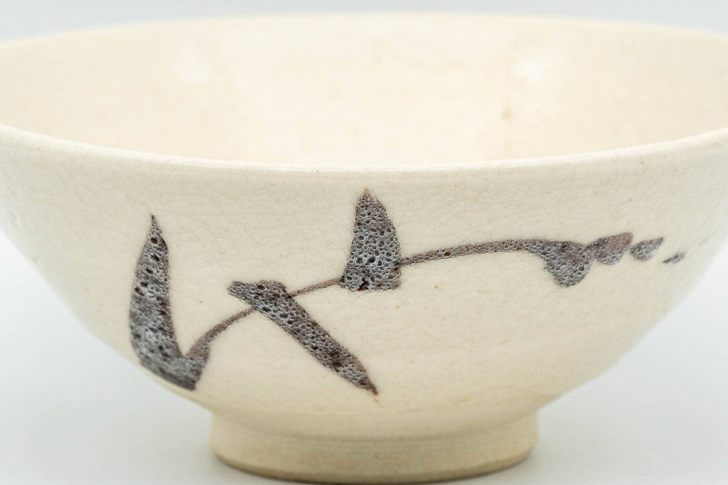 Japanese Matcha Bowl - Long Grass White Shino Glazed Hira-gata Summer Chawan - 150ml
