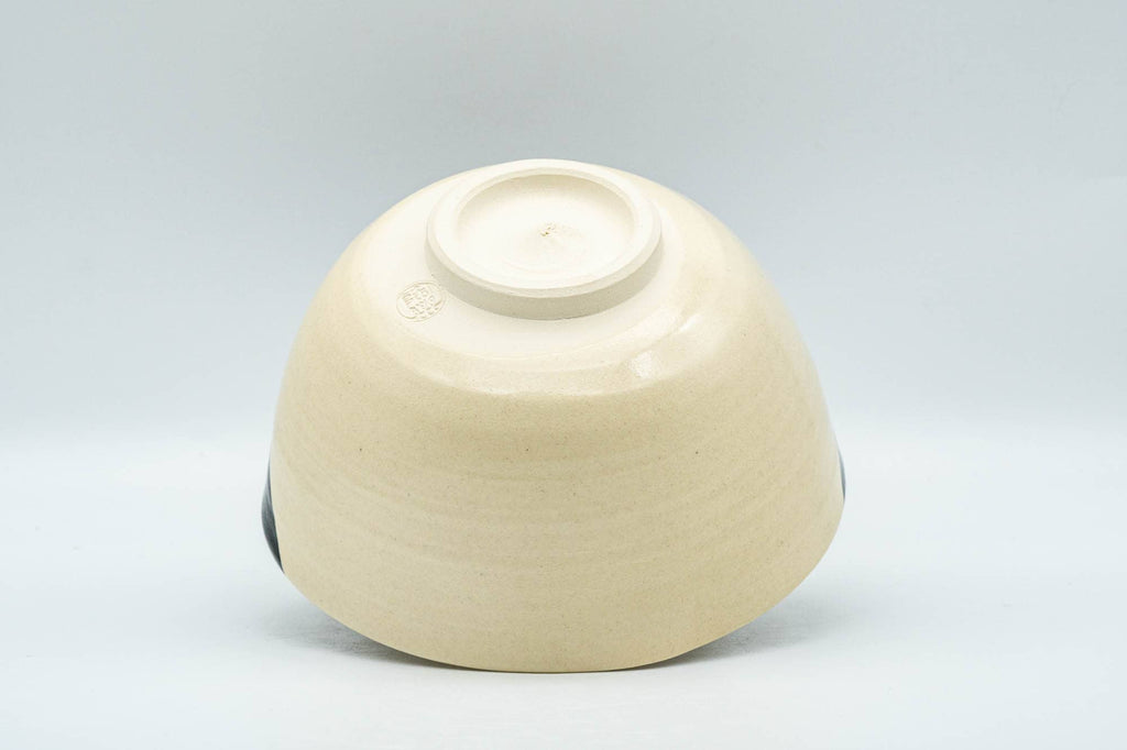 Japanese Matcha Bowl - Otafuku Okame Themed Kyo-yaki Chawan with Wooden Gift Box - 300ml