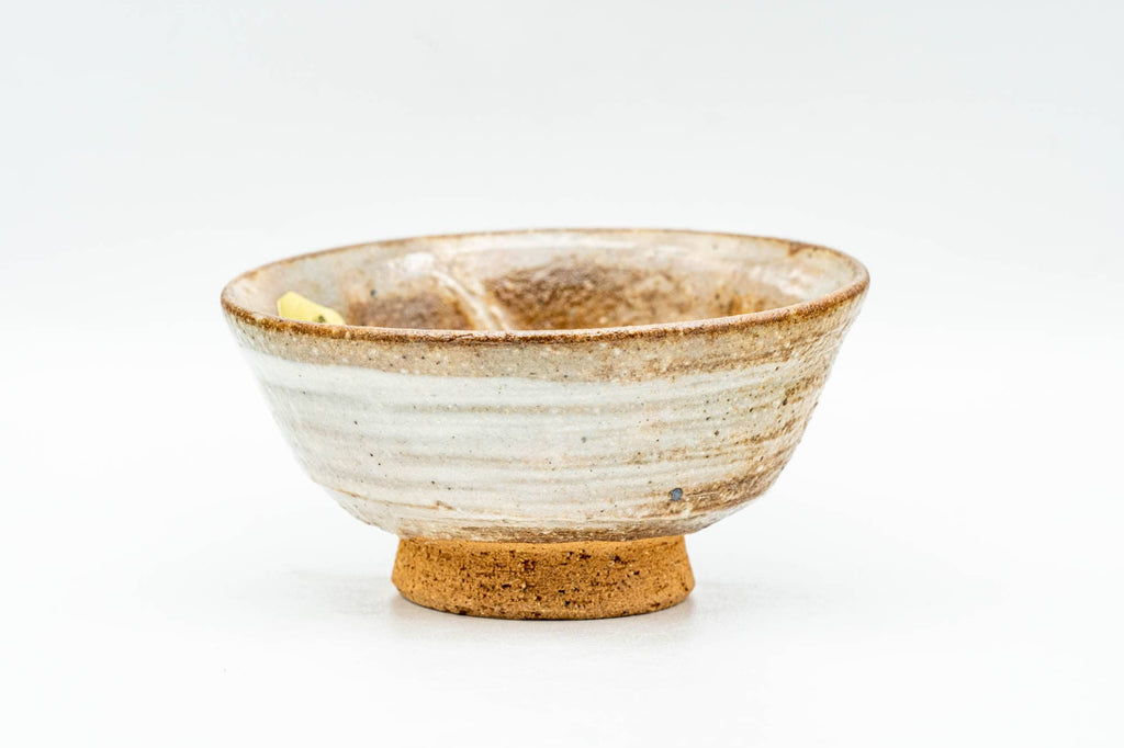 Japanese Teacup - Floral Engraved Hakeme Kiyomizu-yaki Guinomi - 55ml