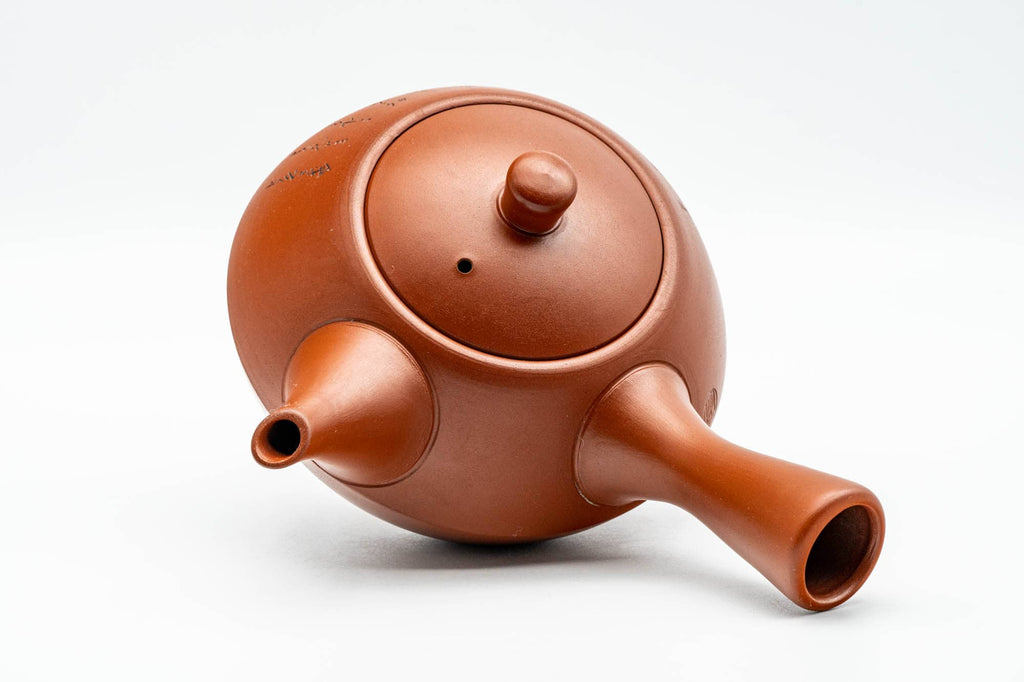 Japanese Kyusu - Calligraphy Engraved Tokoname-yaki Debeso Teapot - 280ml