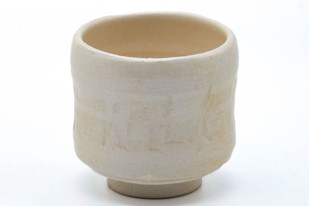 Japanese Teacup - Off White Glazed Doji-mari Yunomi - 175ml