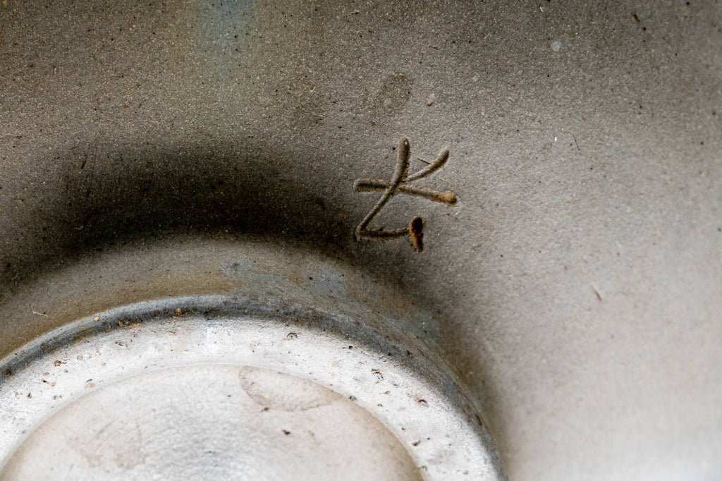 Japanese Matcha Bowl - Grey Hidasuki Bizen-yaki Chawan 木村興楽園 - Kimura Tourakuen - 150ml