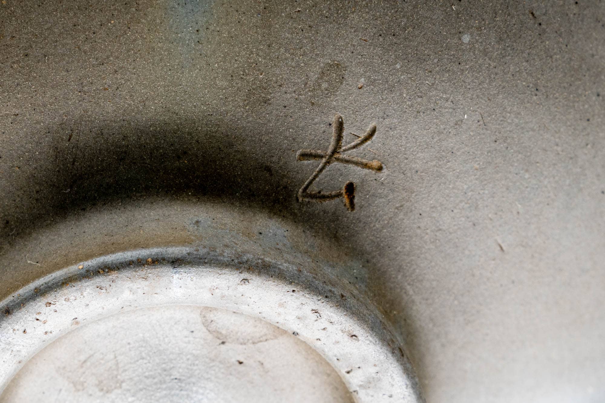 Japanese Matcha Bowl - Grey Hidasuki Bizen-yaki Chawan 木村興楽園 - Kimura Tourakuen - 150ml