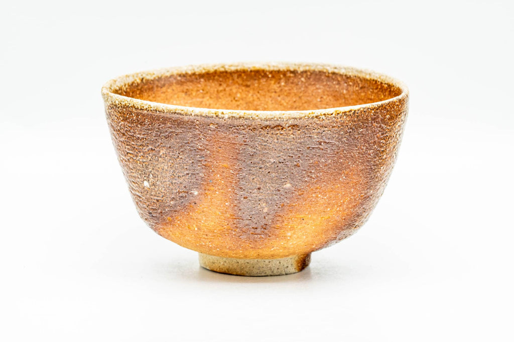 Japanese Matcha Bowl - Earthy Brown Orange Wan-nari Chawan - 250ml