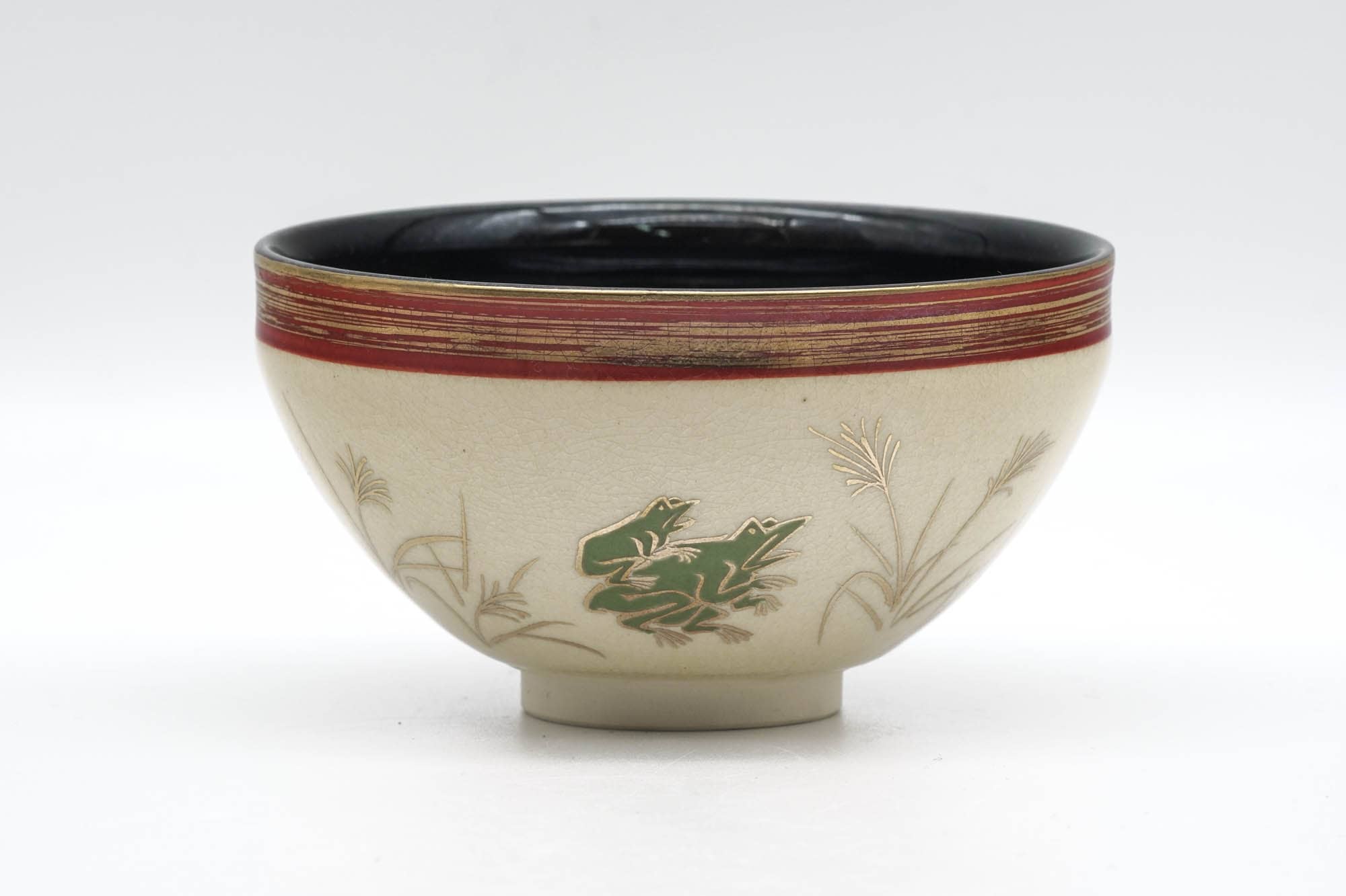 Japanese Matcha Bowl - 貴山 Kiyama - Chōjū-giga Kyo-yaki Chawan - 150ml