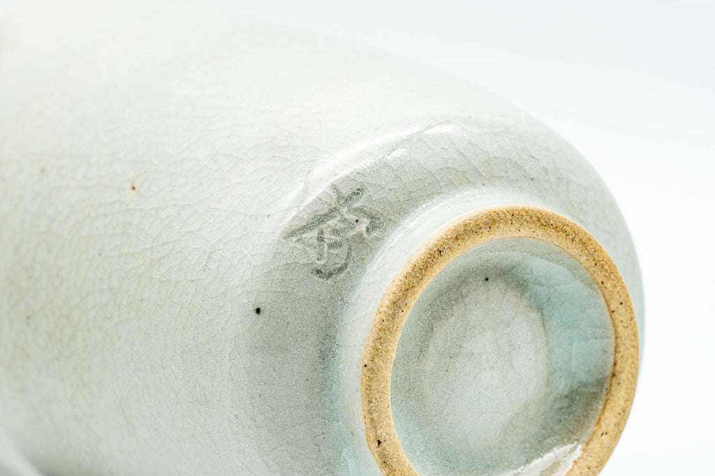 Japanese Teacup - Grey Glazed Yunomi - 140ml