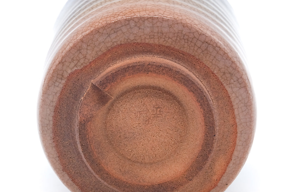 Japanese Teacup - Weathered Hagi Yunomi - 175ml