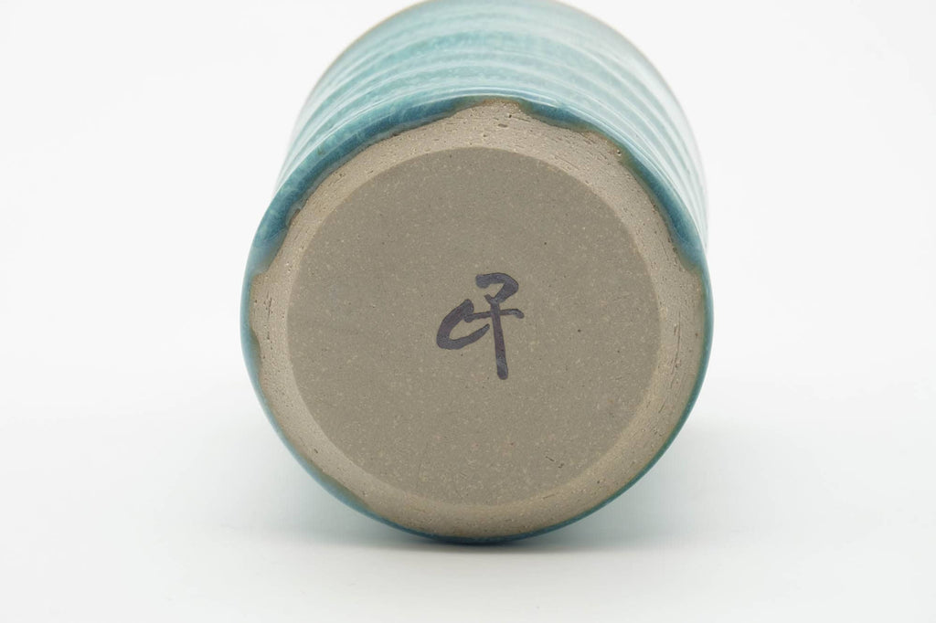 Japanese Teacup - Large Spiraling Teal Glazed Yunomi - 250ml
