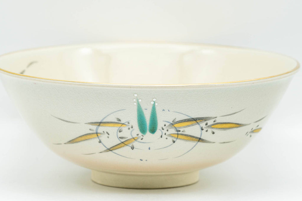 Japanese Matcha Bowl - Beige Gold Pond Leaves Kyo-yaki Summer Chawan - Juraku  寿楽 - 200ml