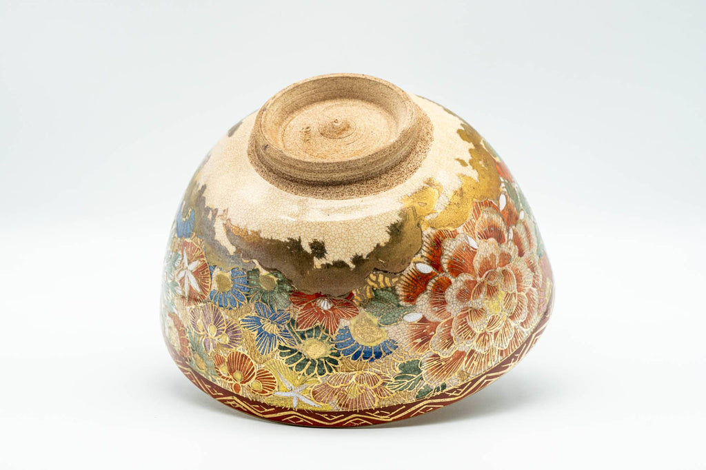 Japanese Matcha Bowl - Colourful Gold Floral Kutani-yaki Chawan - 250ml
