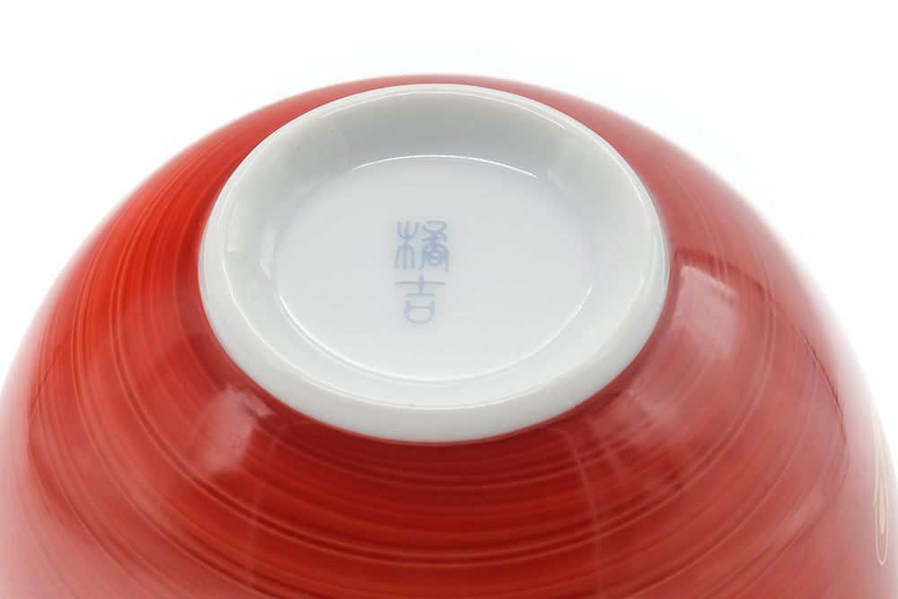 Japanese Teacup - Red Gold Bird Porcelain Yunomi - 175ml