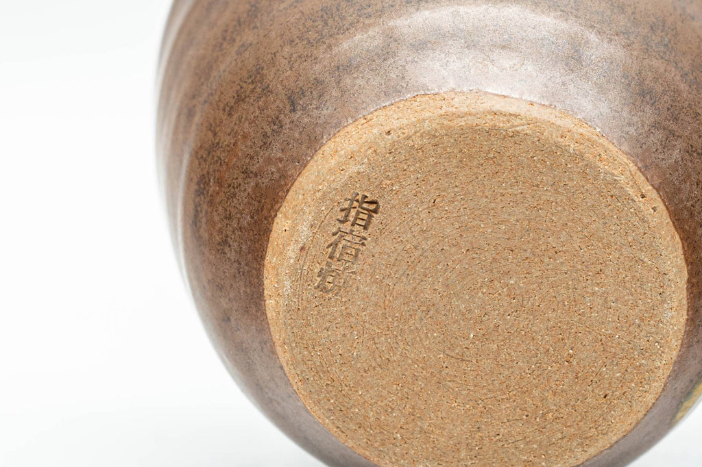 Japanese Teacup - Brown Beige Drip-Glazed Yunomi - 100ml