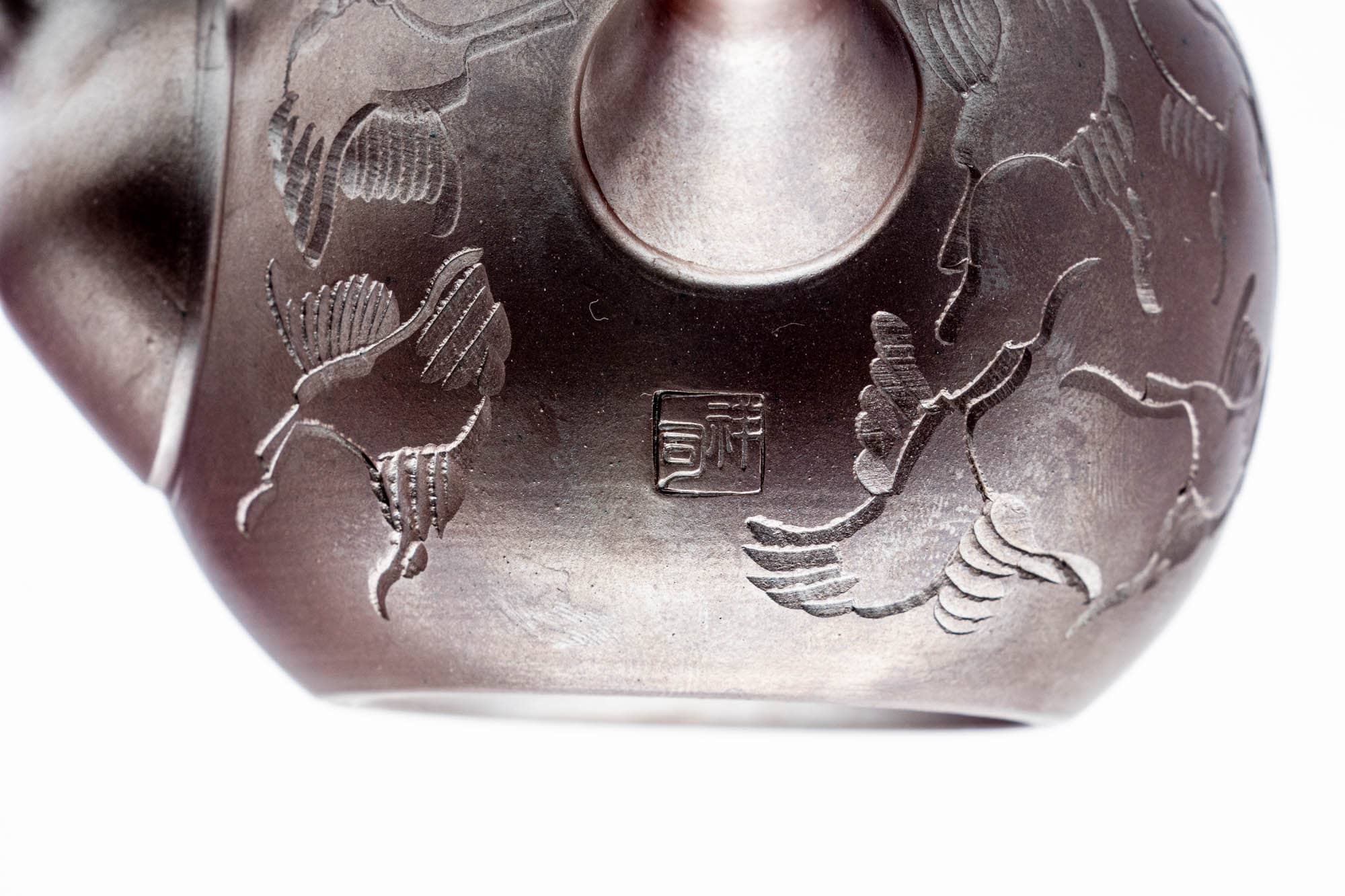 Japanese Kyusu - Engraved Birds Banko-yaki Ceramic Teapot - 150ml