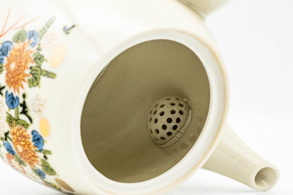 Japanese Kyusu - Beige Porcelain Red Floral Kutani-yaki Debeso Teapot - 500ml
