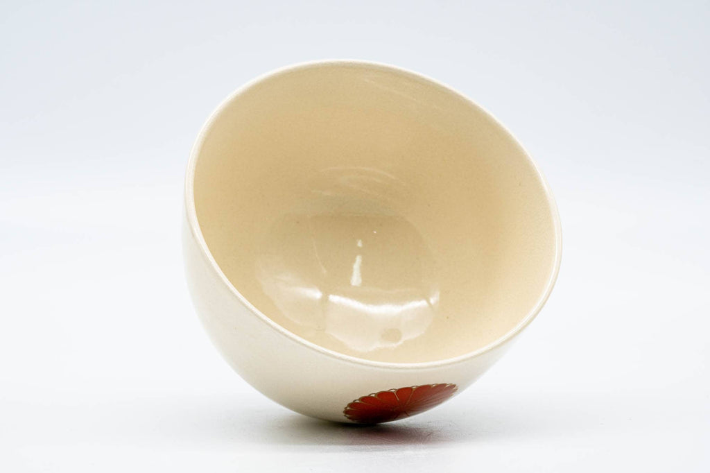Japanese Matcha Bowl - Floral Paulownia Kyo-yaki Chawan - 250ml