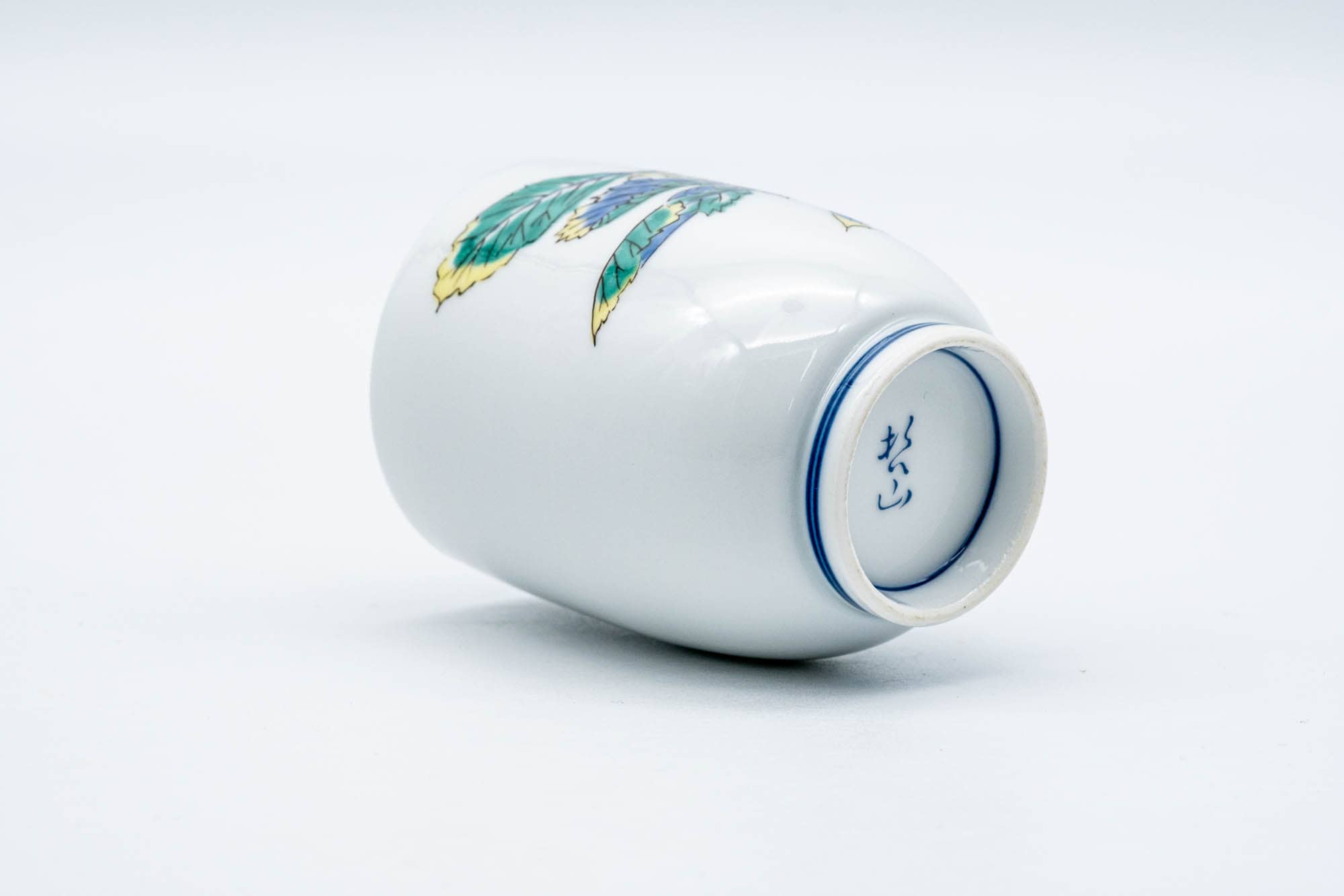 Japanese Teacup - White Porcelain Painted Turnips Arita-yaki Yunomi - 120ml
