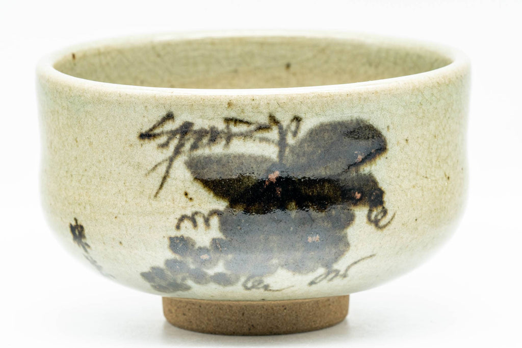 Japanese Matcha Bowl - Sage Celadon Glazed Abstract Chawan - 400ml