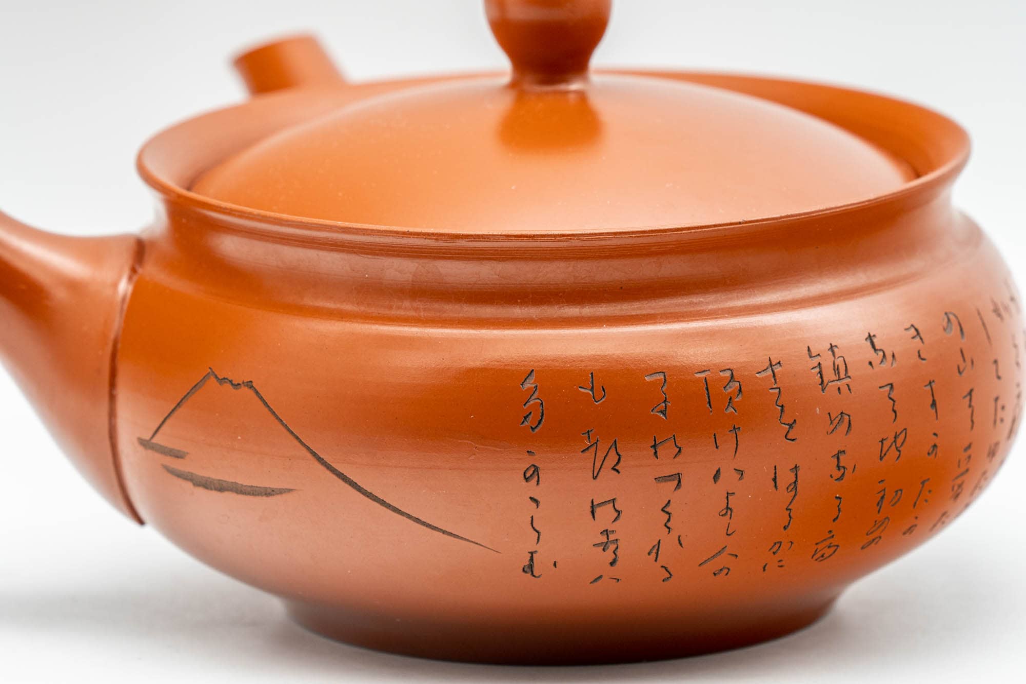 Japanese Kyusu - Collared Kanji Tokoname-yaki Debeso Teapot - 230ml