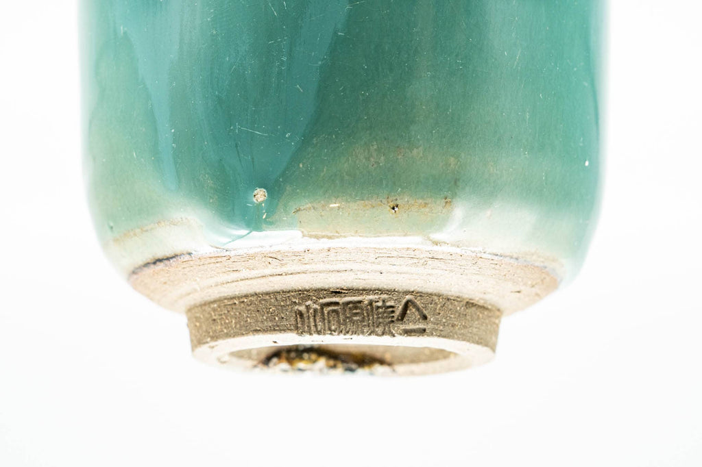 Japanese Teacup - Green Glazed Agano-yaki Yunomi - 160ml