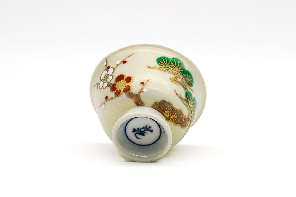 Shōchikubai Senchawan - 40ml
