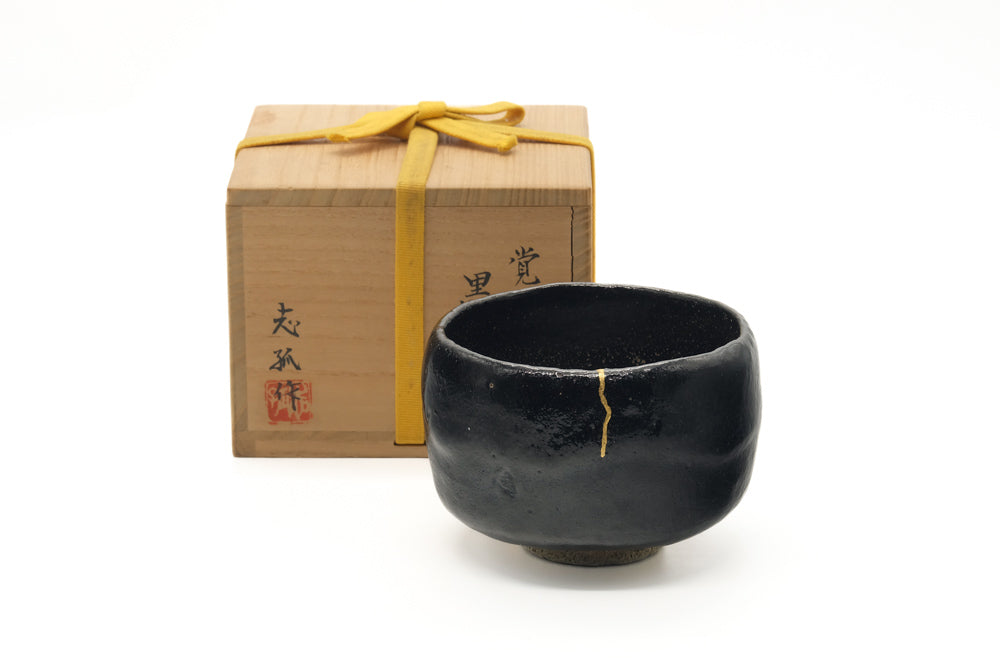 Japanese Matcha Bowl - 覚入 Utsushi Kintsugi Black Raku Chawan - 700ml