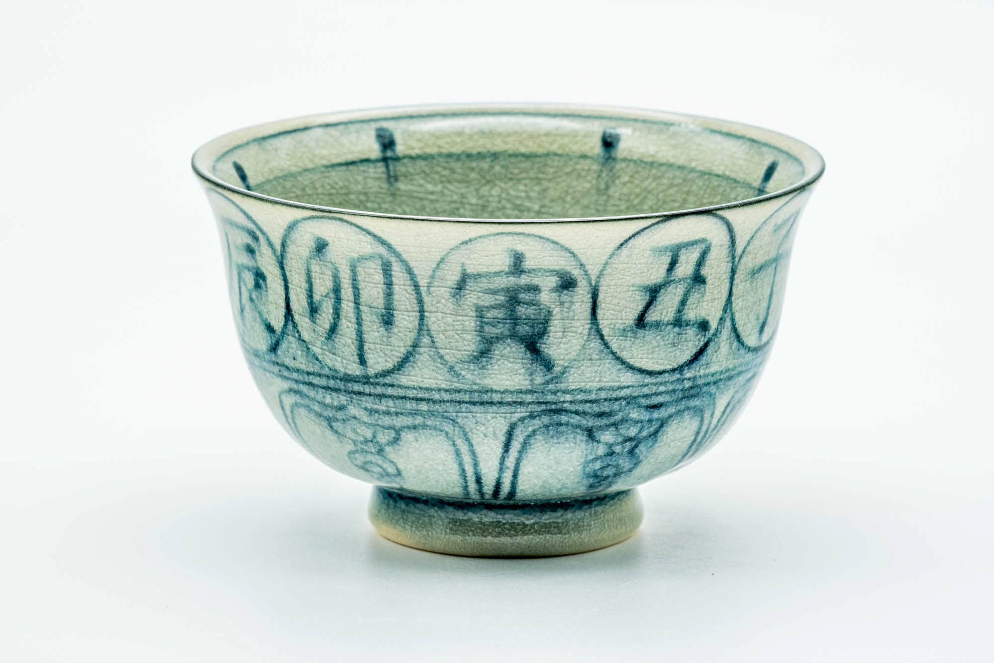 Japanese Matcha Bowl - Vietnamese-style Annan Chawan Rooster Zodiac 酉 - 300ml