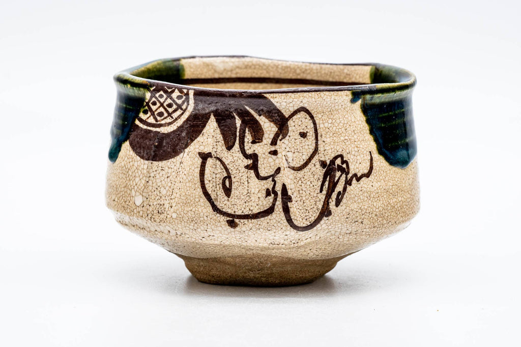 Japanese Matcha Bowl - 野田東山 Noda Higashiyama - 長曽窯 Nagaso Kiln - Ao-Oribe Chawan - 300ml