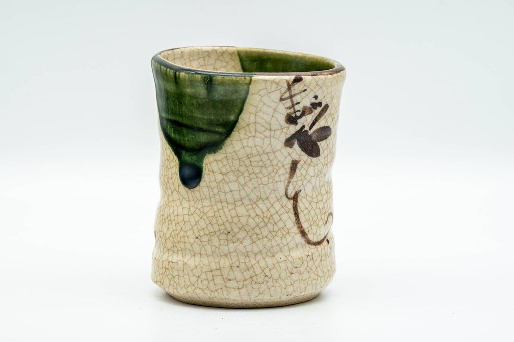 Japanese Teacup - Beige Green Drip-Glazed Floral Oribe-yaki Yunomi - 180ml