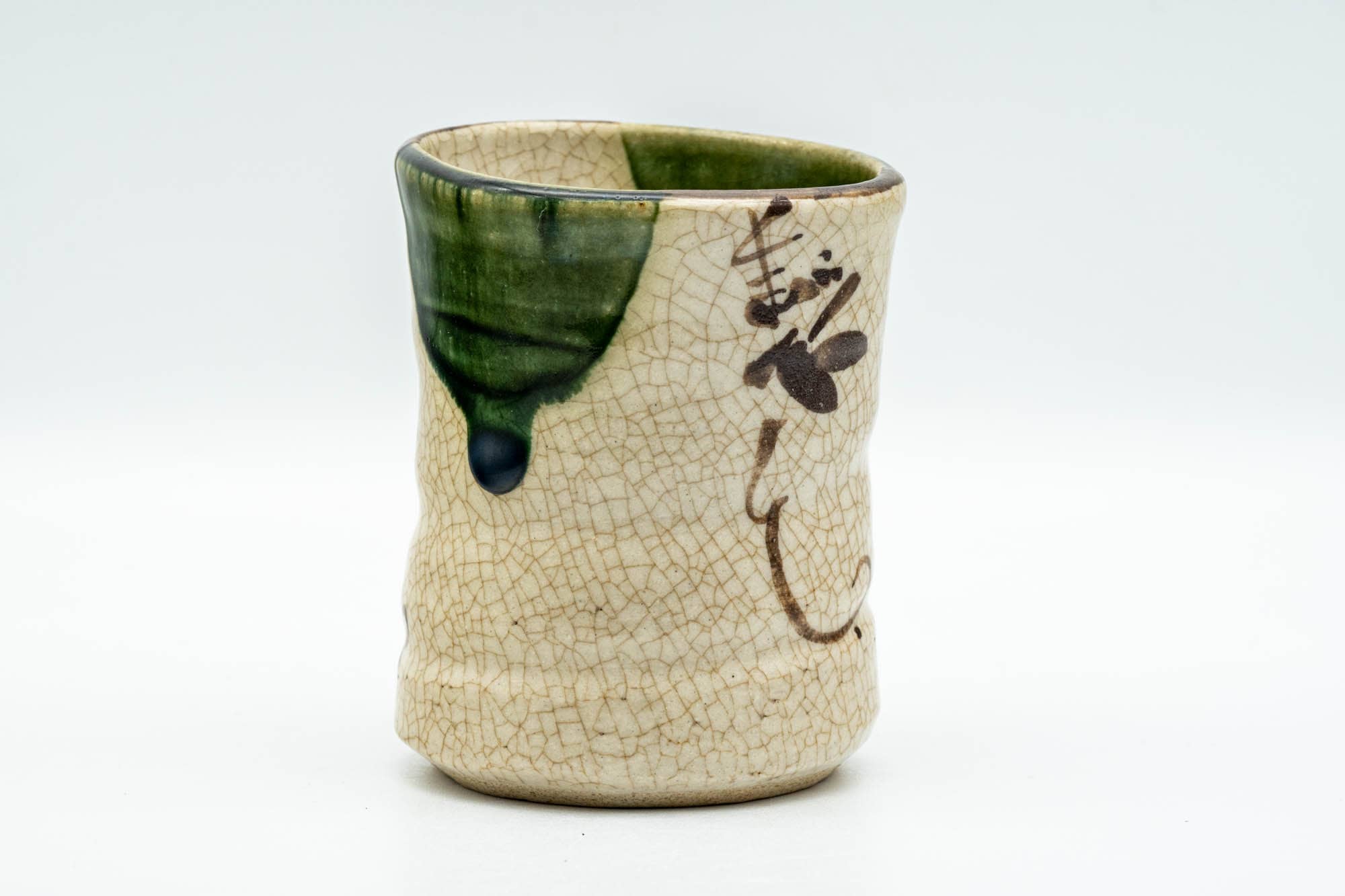 Japanese Teacup - Beige Green Drip-Glazed Floral Oribe-yaki Yunomi - 180ml