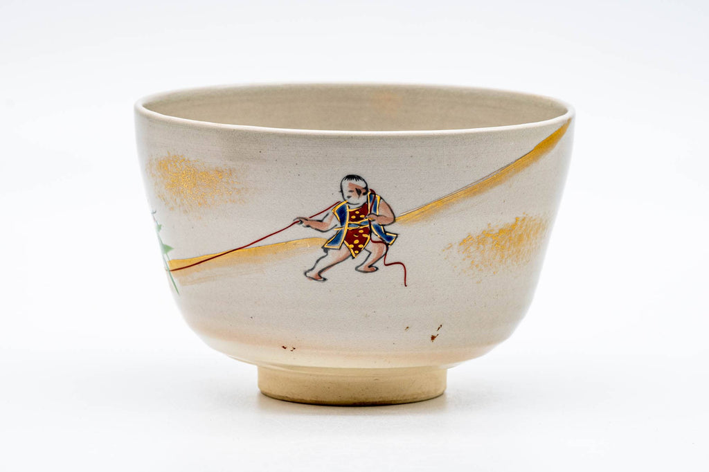 Japanese Matcha Bowl - Floral Rickshaw Kyo-yaki Chawan - 300ml