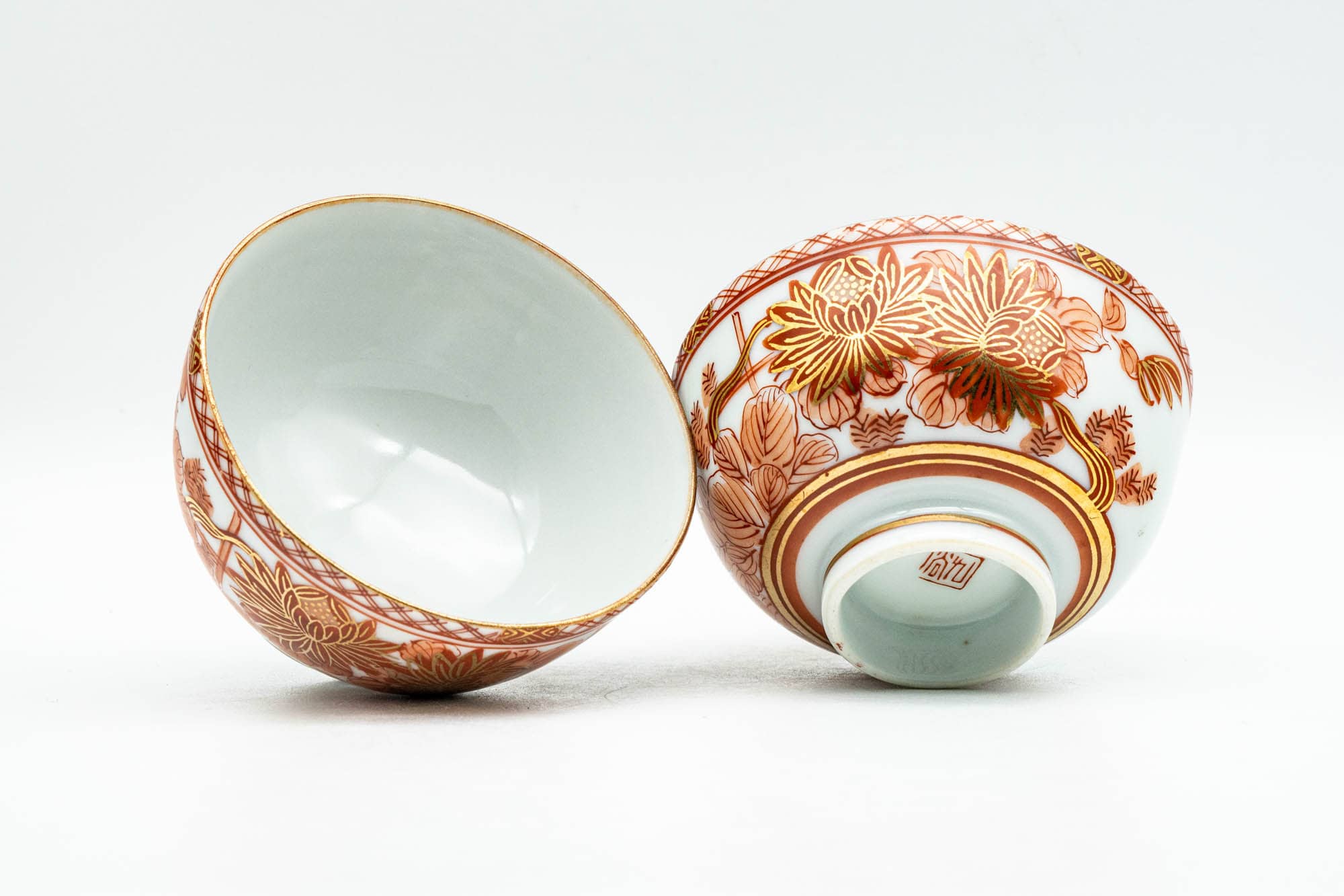 Japanese Teacups - Pair of Red Floral Kutani-yaki Yunomi - 70ml