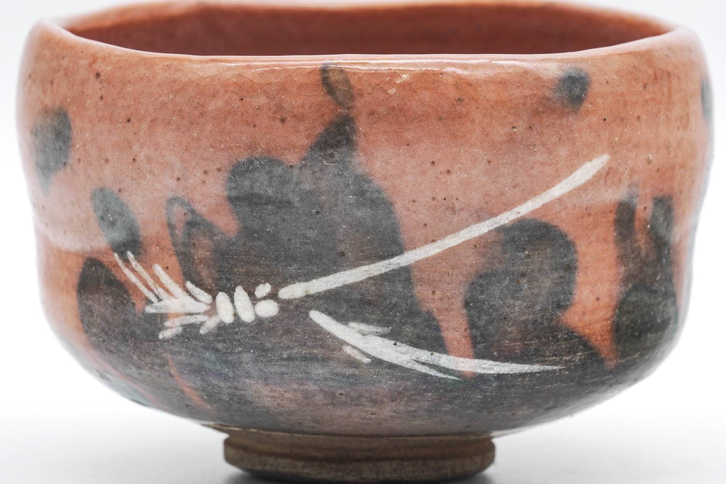 Japanese Matcha Bowl - 楽入窯 Rakunyu Kiln - Red Black Aka-raku Chawan - 300ml