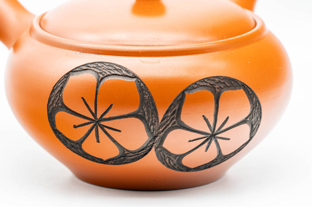 Japanese Kyusu - 弘洋 Kouyou - Floral Tokoname-yaki Mesh Teapot - 300ml