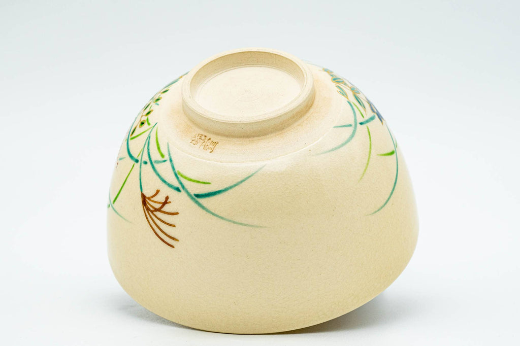 Japanese Matcha Bowl - 暁窯 Akatsuki Kiln - Beige Floral Kyo-yaki Chawan in Wooden Box - 300ml