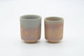 Japanese Teacups - Pair of Kanji Glazed Hagi-yaki Meoto Yunomi