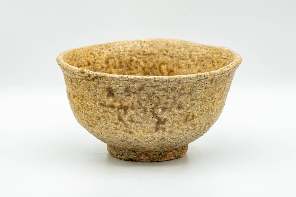 Japanese Matcha Bowl - Earthy Textured Hatazori-gata Chawan - 300ml