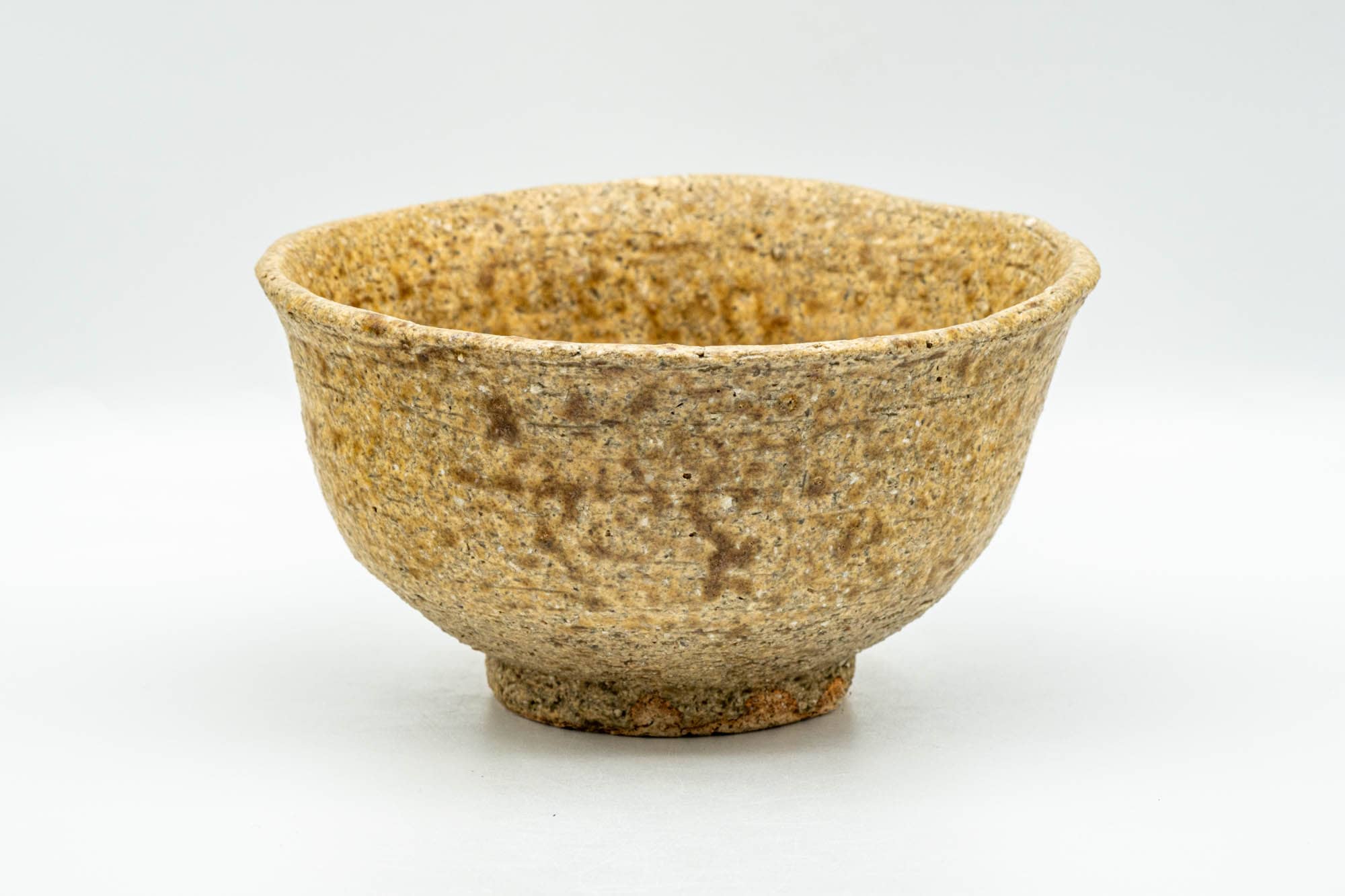 Japanese Matcha Bowl - Earthy Textured Hatazori-gata Chawan - 300ml