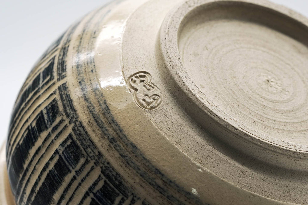 Japanese Kensui - Beige Brush Glazed Striped Water Bowl - 400ml