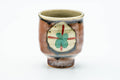 Japanese Teacup - 4-Leaf Clover Brown Yunomi - 160ml