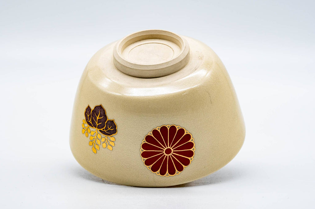 Japanese Matcha Bowl - Beige Floral Kyo-yaki Hantsutsu-gata Chawan - 300ml