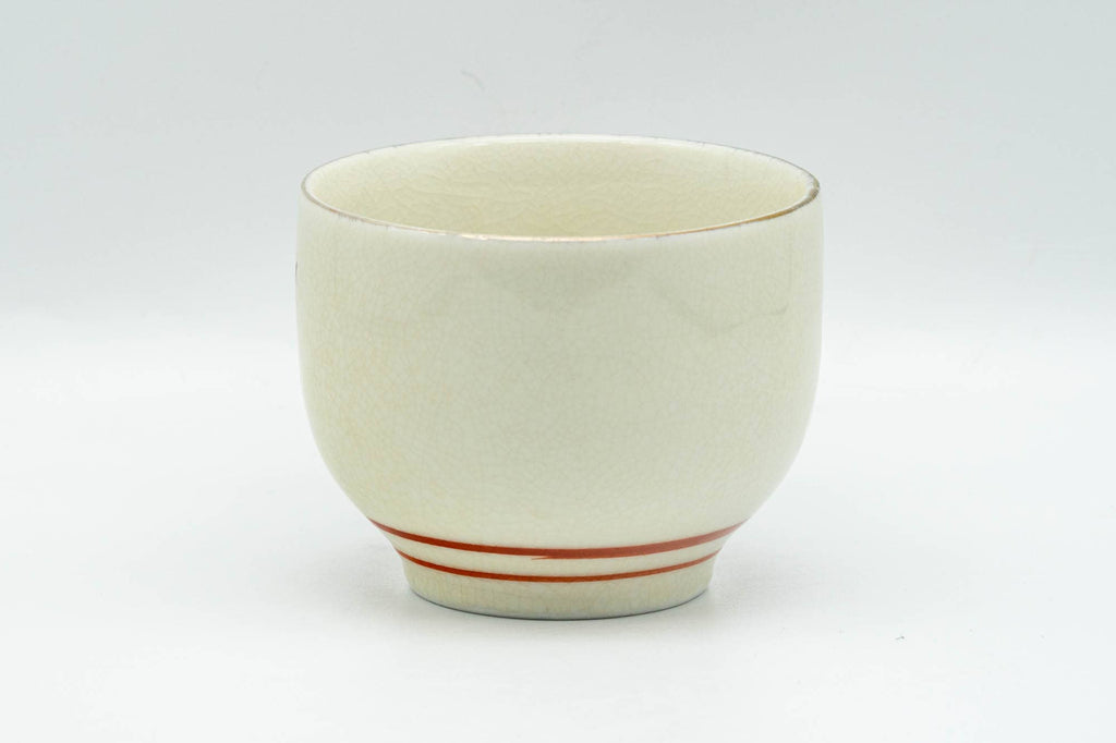 Japanese Teacup - Beige Red Chrysanthemums Kutani-yaki Yunomi - 130ml