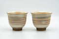 Japanese Teacups - Pair of Beige Pink Glazed Spiraling Yunomi - 150ml