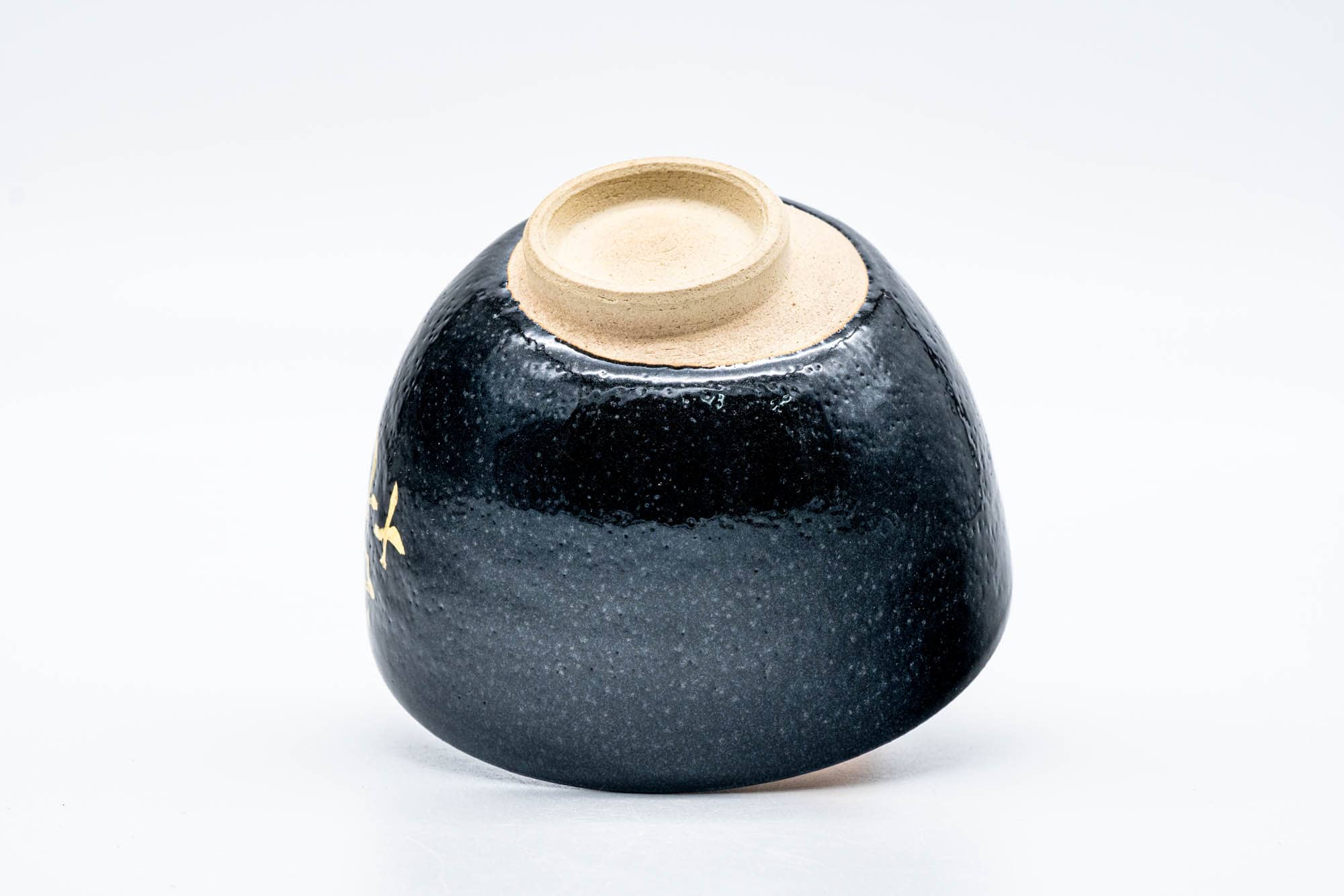 Japanese Matcha Bowl - 七十七 77 - Yuteki Glazed Kyo-yaki Chawan