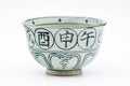 Japanese Matcha Bowl - Vietnamese-style Annan Chawan Goat Zodiac 未 - 475ml
