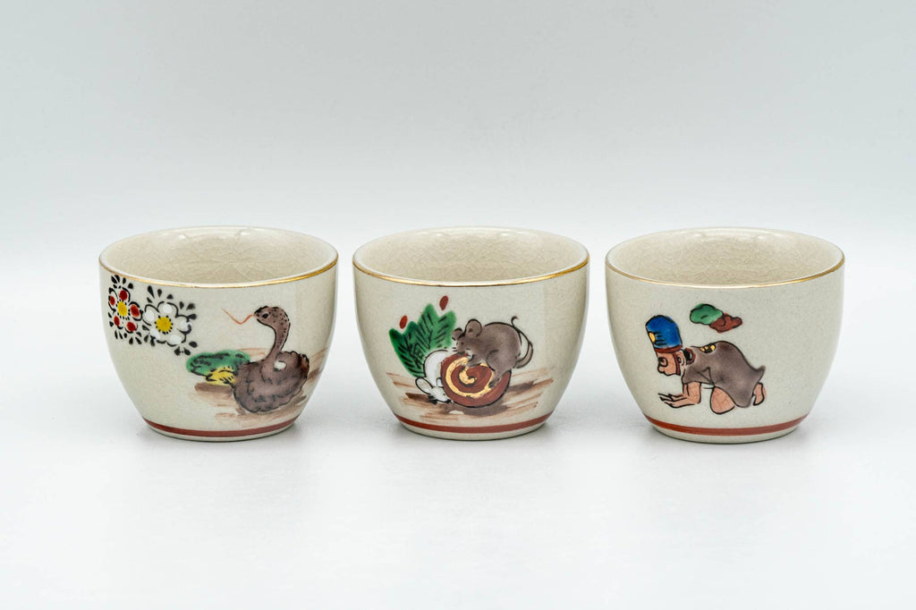 Japanese Teacups - Set of 10 Uniquely Decorated Kutani-yaki Guinomi - 40ml