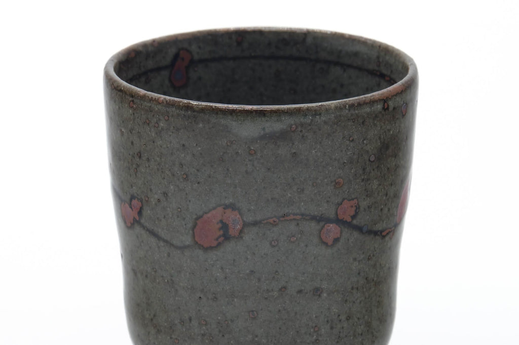 Japanese Teacup - Deep Green Wabi Yunomi - 215ml
