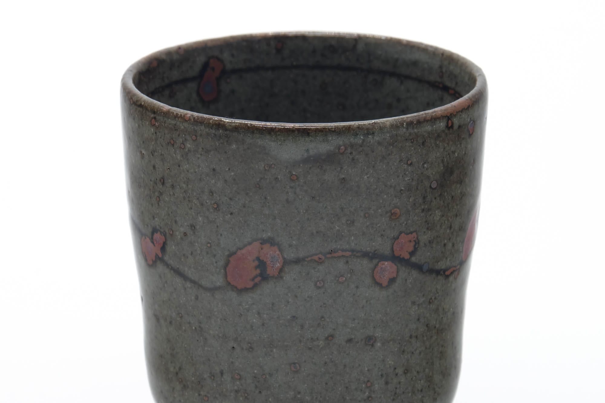 Japanese Teacup - Deep Green Wabi Yunomi - 215ml