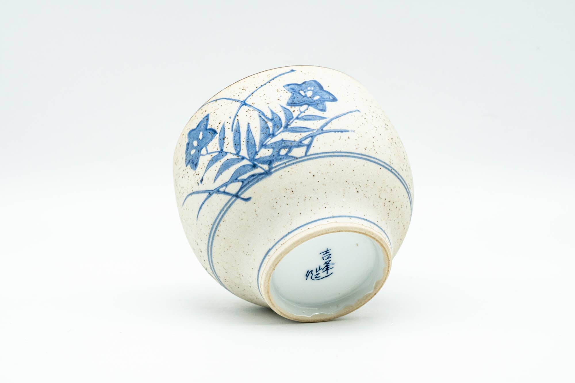 Japanese Teacup - Blue Floral Kanji Decorated Arita-yaki Yunomi - 150ml