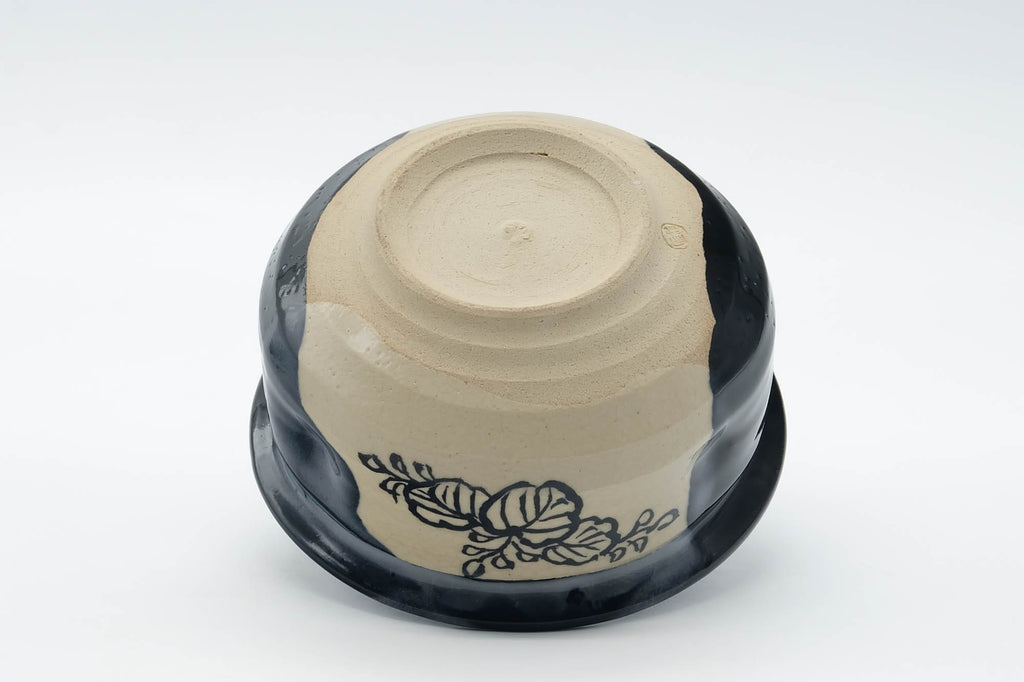 Japanese Kensui - Black Oribe-yaki Water Bowl - 530ml